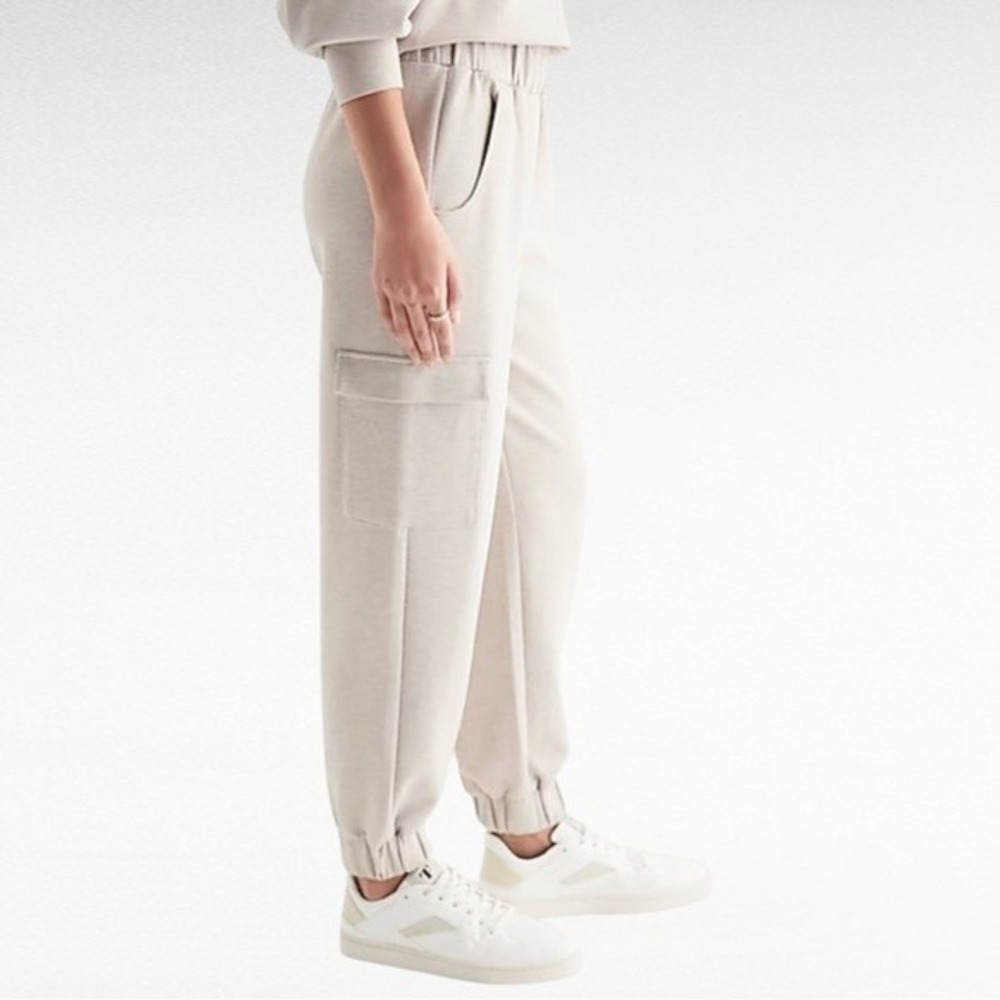 Express Cargo Joggers Pants Elastic Waist Pull On Ankle Cuff Cream XXL / #‎ 9132